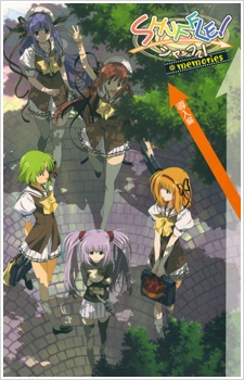 Shuffle! Memories — okładka anime