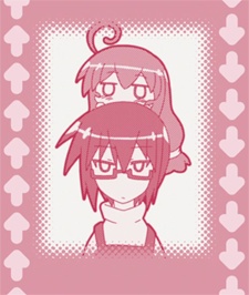 Acchi Kocchi Youchien — okładka anime