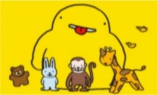 Ikimono-san — okładka anime