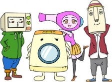 Go! Go! Kadendanshi — okładka anime