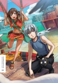 Gargantia on the Verdurous Planet OVA — okładka anime