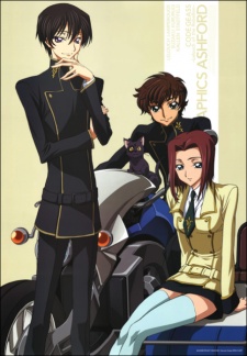 Code Geass: Hangyaku no Lelouch Picture Drama — okładka anime