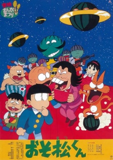 Sześcioraczki Matsuno, Iyami i motywy arbuza na komediowej okładce filmu Osomatsu-kun