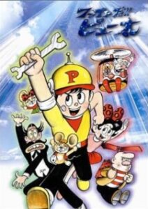 19997