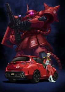 Zeonic Toyota Special Movie — okładka anime