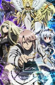 Z/X IGNITION — okładka anime