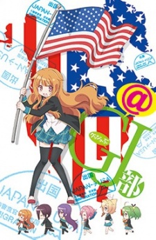 K-ON!: The Movie — okładka anime