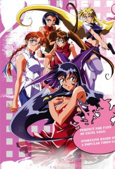 Cleopatra D.C. — okładka anime