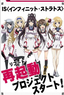 IS: Infinite Stratos 2 - World Purge-hen — okładka anime
