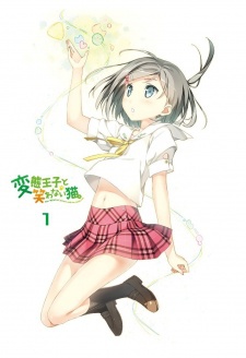 The "Hentai" Prince and the Stony Cat.: Henneko BBS — okładka anime