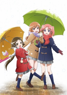 Mikakunin de Shinkoukei: Kamo Nikutte Midori-ppoi Aji ga suru no ne. — okładka anime