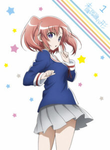 Mikakunin de Shinkoukei: Kamo Nikutte Midori-ppoi Aji ga suru no ne. — okładka anime
