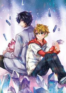 SUPER LOVERS 2 — okładka anime