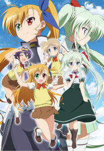 Magical Girl Lyrical Nanoha ViVid — okładka anime