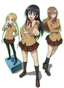 Seitokai Yakuindomo Season 2 OVA — okładka anime