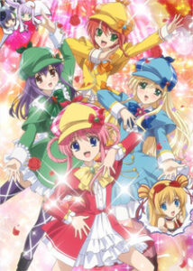 Tantei Kageki Milky Holmes TD — okładka anime