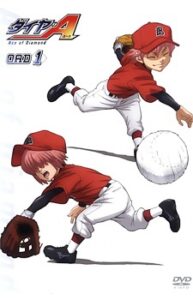 Ace of Diamond OVA — okładka anime