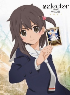 Snack Hazama — okładka anime