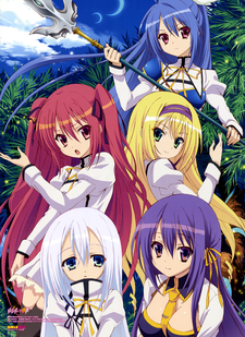 Classroom for Heroes — okładka anime