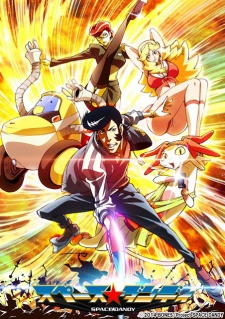 Space☆Dandy Picture Drama — okładka anime