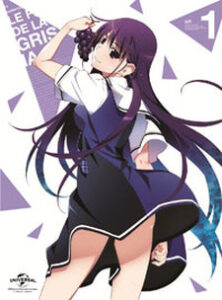 The Fruit of Grisaia: Grisaia no Tokuten — okładka anime