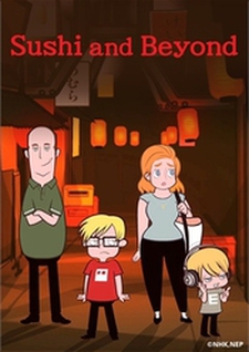 Sushi and Beyond — okładka anime