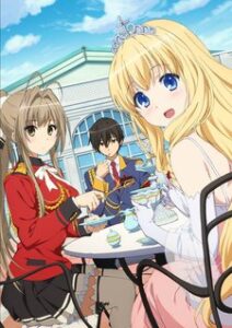 Amagi Brilliant Park: Wakuwaku Mini Theater Rakugaki Backstage — okładka anime