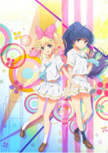 Ongaku Shoujo — okładka anime