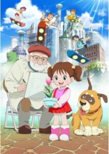 Kumi to Tulip — okładka anime