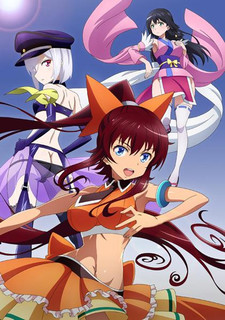 Circlet Princess — okładka anime