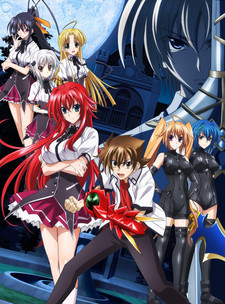 TenPuru: No Way, Why Is It So Big… / You Mustn’t Touch That — okładka anime
