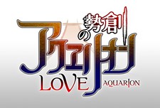Sousei no Aquarion EVOL — okładka anime