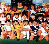 Captain Tsubasa: Ayaushi! Zen Nihon Jr. — okładka anime