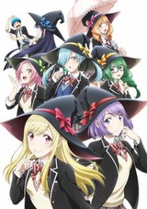Yankee-kun na Yamada-kun to Megane-chan to Majo — okładka anime