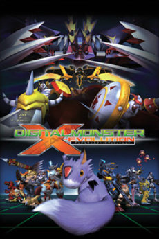 Digimon Data Squad — okładka anime