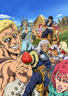 DD Fist of the North Star — okładka anime
