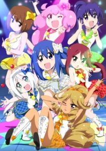 Teekyuu 6 — okładka anime