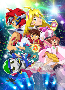 Karaoke Senshi Mike Jirou — okładka anime