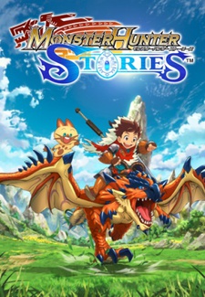 Battle Spirits: Sword Eyes — okładka anime