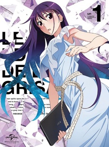 The Eden of Grisaia: Grisaia no Tokuten — okładka anime