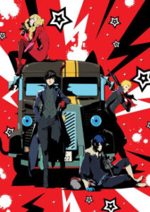 Persona 5 The Animation -the Day Breakers- — okładka anime