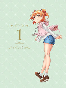 Shomin Sample: Kujou-san no Doesu Soudan-Shitsu Anime-ban — okładka anime