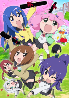 Panyo Panyo Di Gi Charat — okładka anime