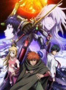 Genesis of Aquarion OVA — okładka anime
