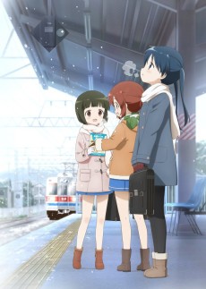 KINMOZA! Pretty Days — okładka anime