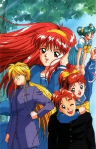 Tokimeki Memorial — okładka anime