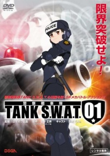 Tank S.W.A.T. 01 — okładka anime