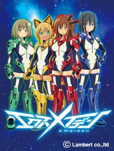 X Maiden — okładka anime
