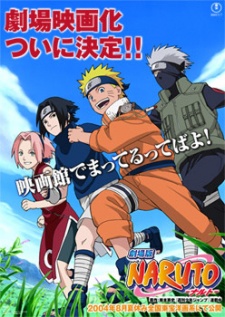 Hidden Leaf Village Grand Sports Festival — okładka anime