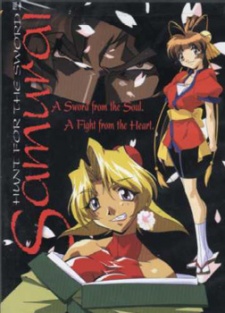Samurai: Hunt for the Sword — okładka anime